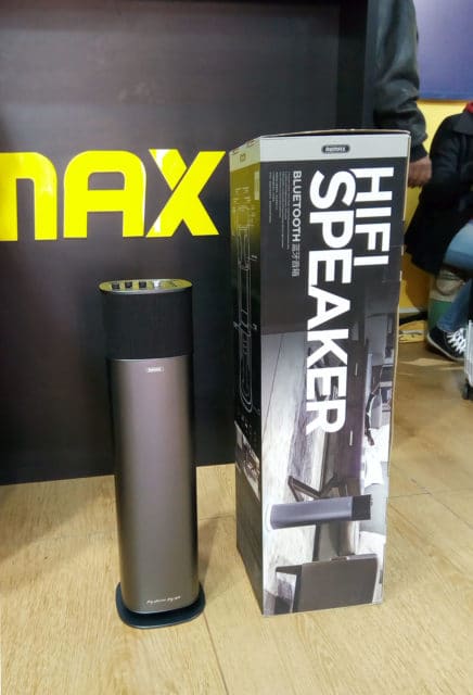 Le speaker Hi-fi Home Cinéma Remax qui fonctionne par Bluetooth
