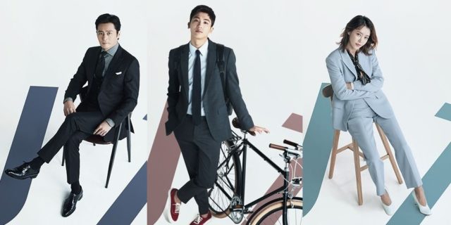 "Suits' (2018), le remake de la série américaine du même nom avec Park Hyung Sik, Jang Dong Gun et Ko Sung Hee