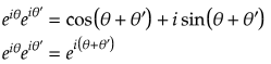 Démonstration du théorème de la multiplication de l'exponentielle complexe - deuxième partie