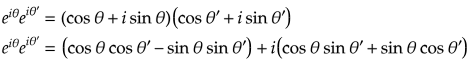 Démonstration du théorème de la multiplication de l'exponentielle complexe