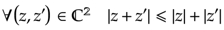 Inégalité triangulaire des nombres complexes