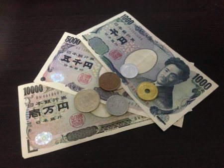 Le Yen Japonnais a été devancé depuis peu par la livre sterling