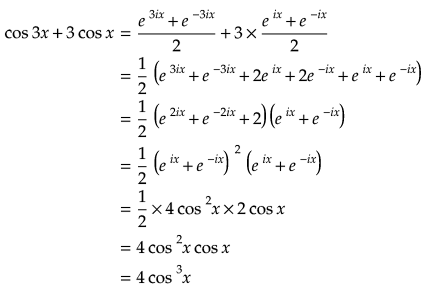 Facturation d'une expression trigonométrique