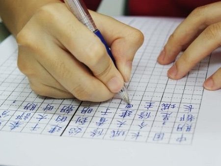 Le mandarin, la langue principale en Chine