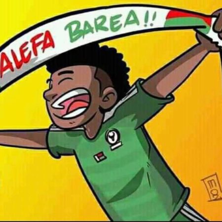 ALEFA BAREA !